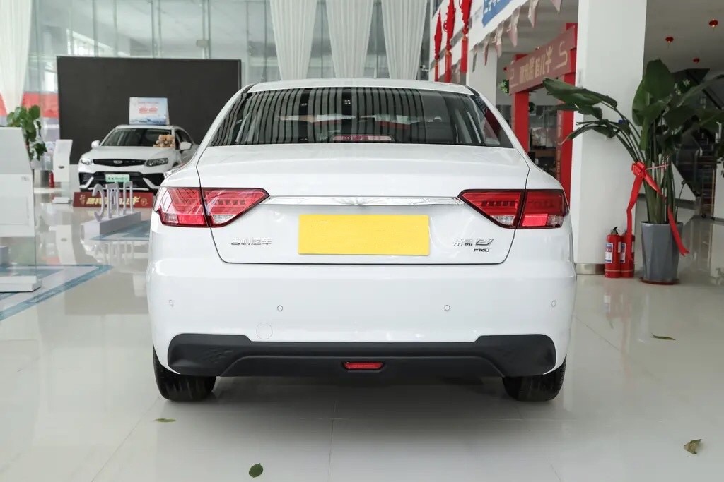 吉利帝豪新能源2019款,吉利帝豪最新款新能源指导价