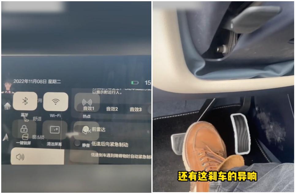 恒驰5不配移动充电线吗,恒驰5深度评测