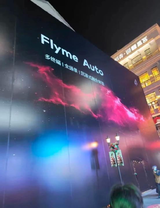 魅族为什么会输给小米,魅族和小米打价格战