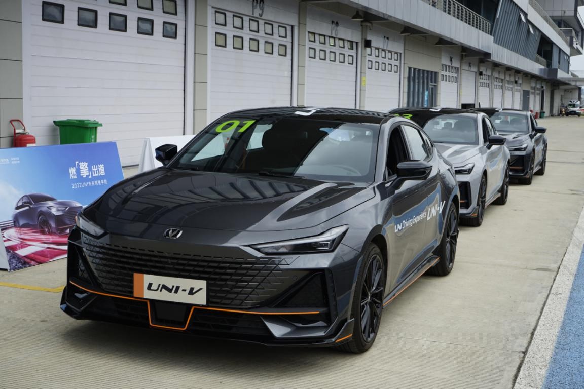 全新长安uni-v实车试驾,长安轿跑uni-v