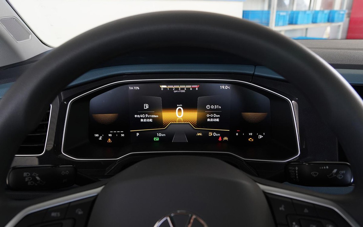 上汽大众朗逸XR优惠价,上汽大众朗逸XR正式亮相