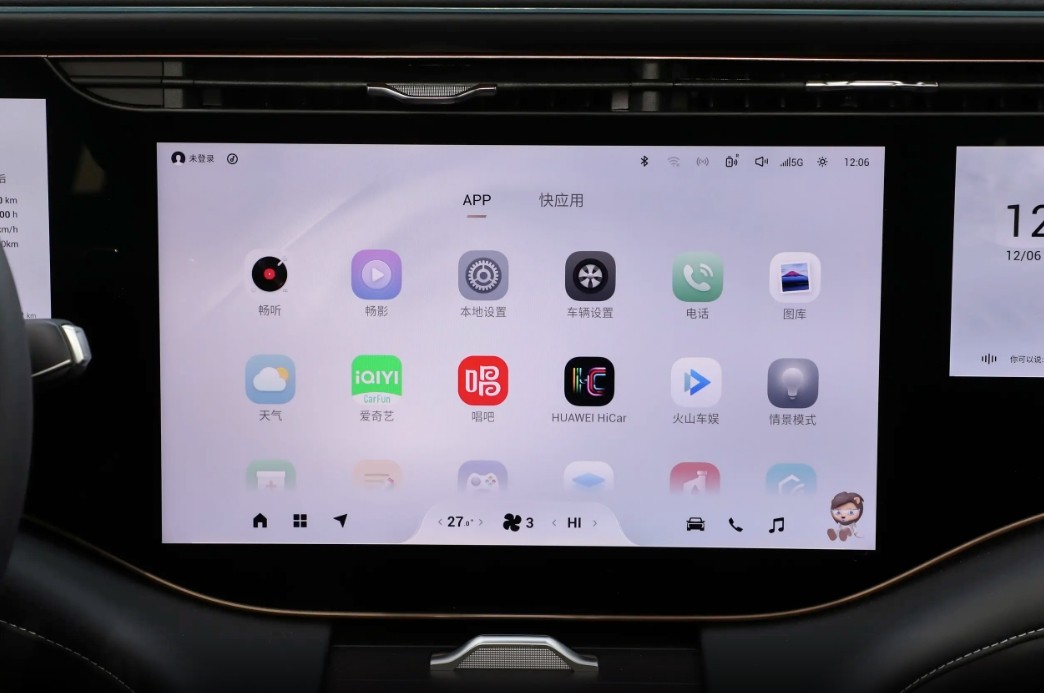 国产全尺寸超大型suv星途揽月,国产7座suv星途揽月