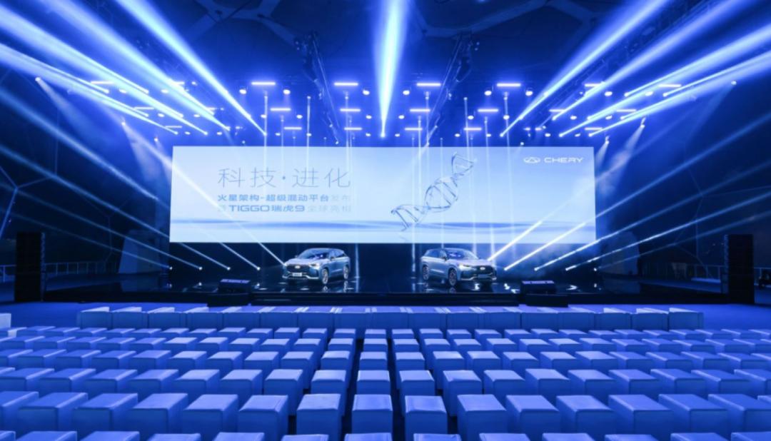 定价16万坐享BBA体验！瑞虎9重塑旗舰SUV新价值丨车壹条