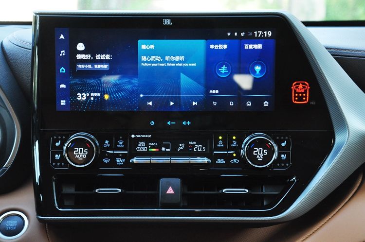 全新汉兰达2.5混动动力,全新汉兰达2.4t动力