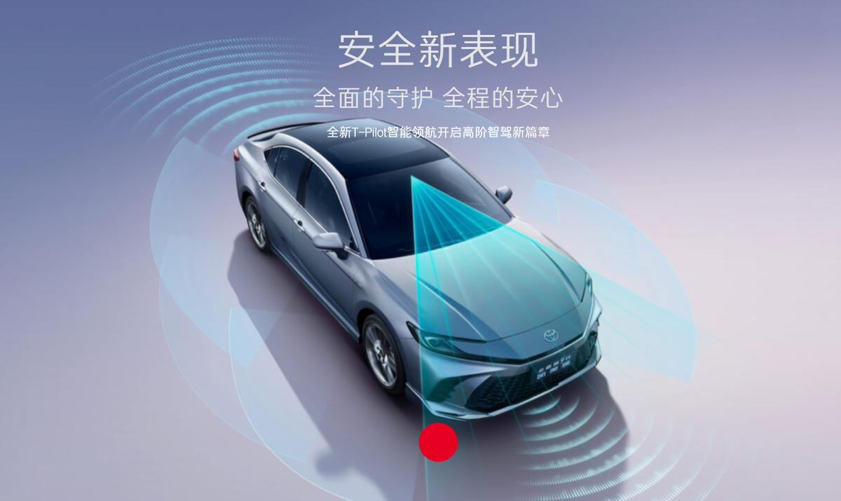 全新第九代丰田凯美瑞有几款,全新第9代凯美瑞哪款值得买