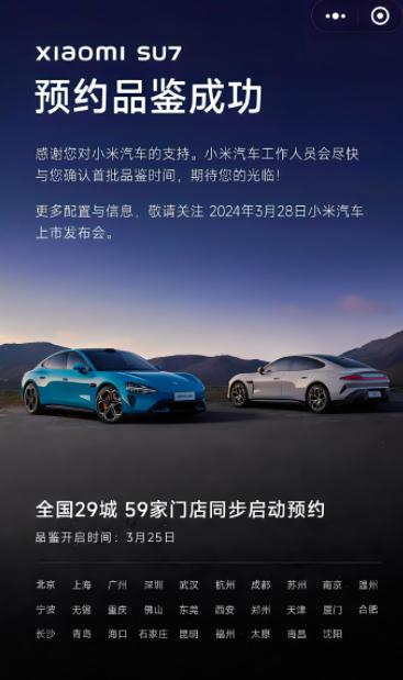 比亚迪2023年盈利分析,比亚迪财报2023大概分红多少