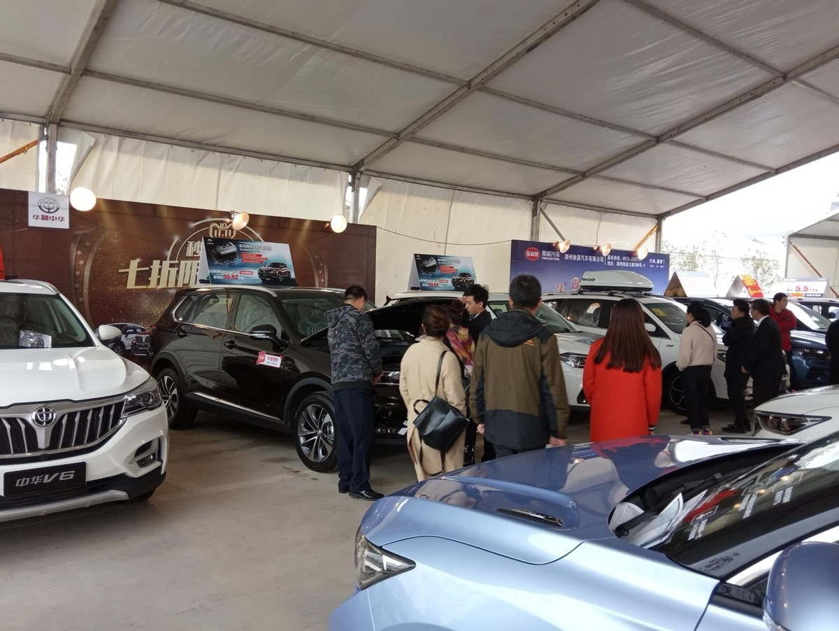 汽车卖不动也不降价,降低汽车按揭首付比例