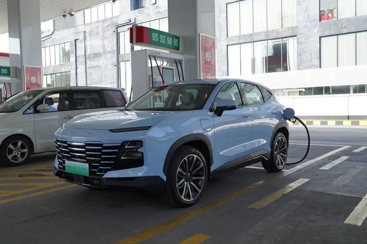 混动捷途大圣,混动捷途大圣纯电续航多少