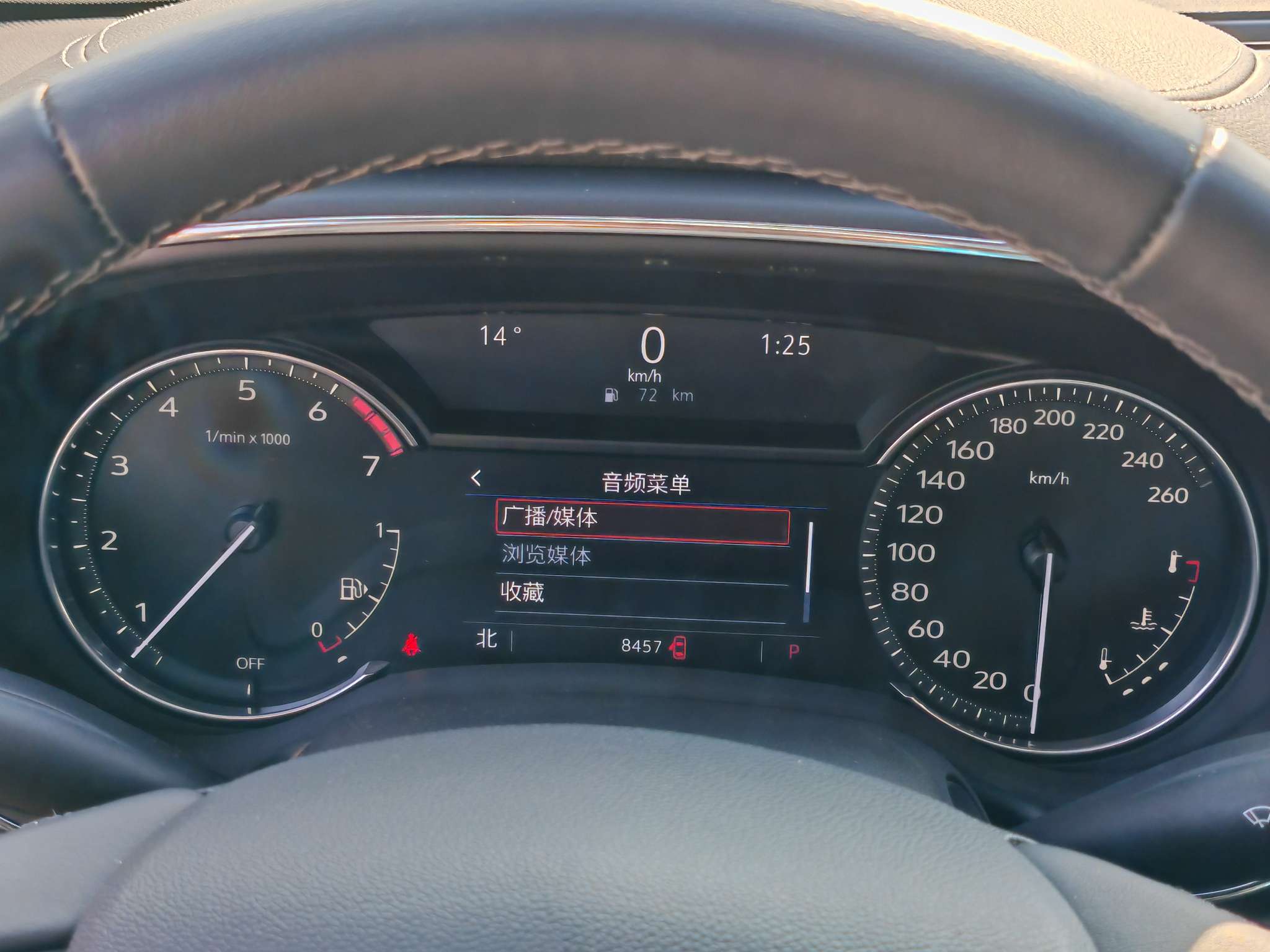 湖南20款凯迪拉克ct5二手车价格,温州2020款凯迪拉克ct5二手车