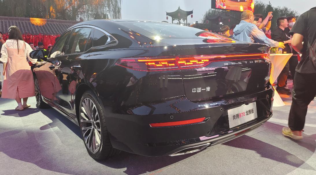 奔腾b70龙腾版白重多少,奔腾b70龙腾版价格优惠