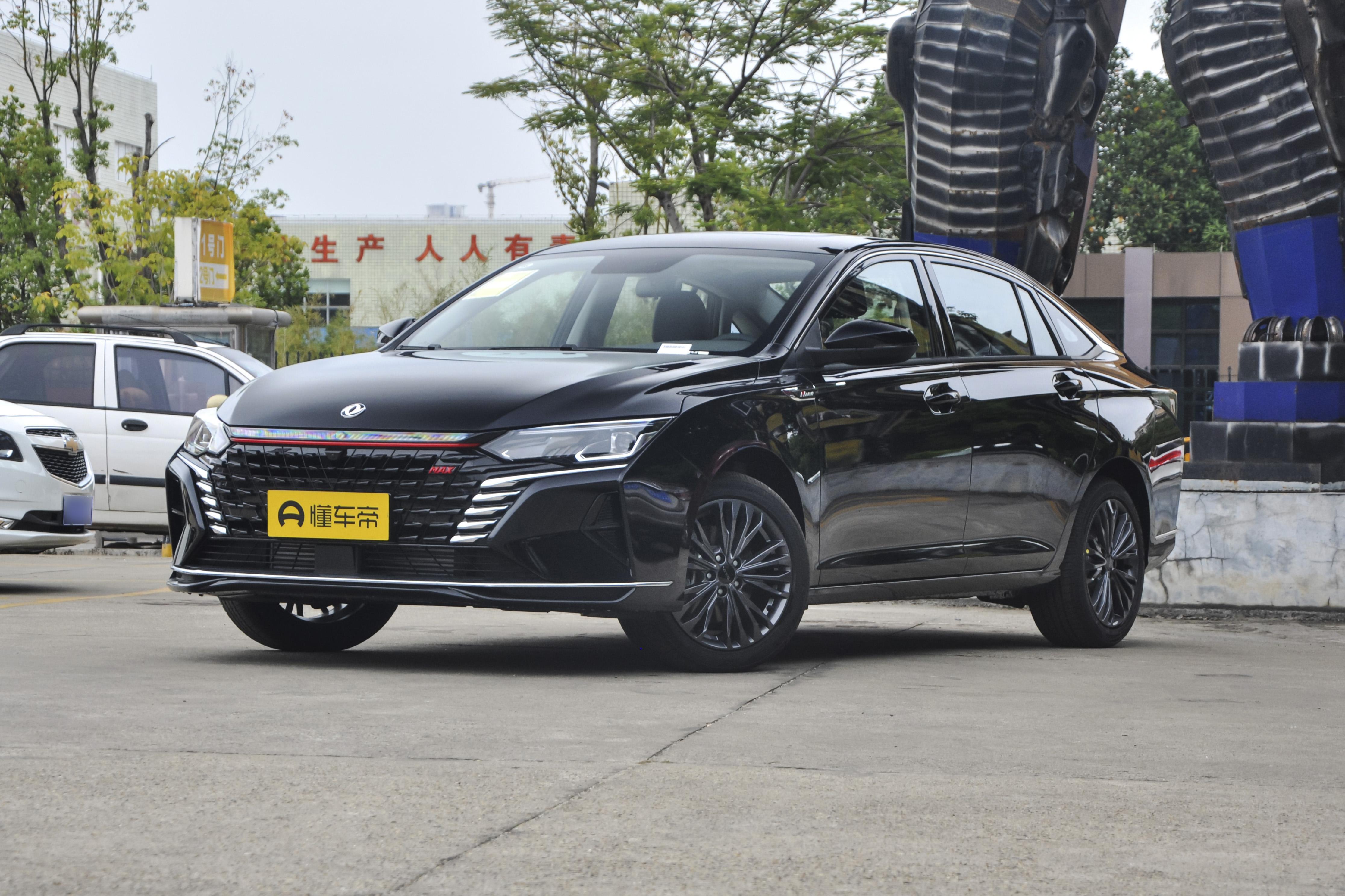 新出的奕炫max怎么样,2024款奕炫max赛道版评测