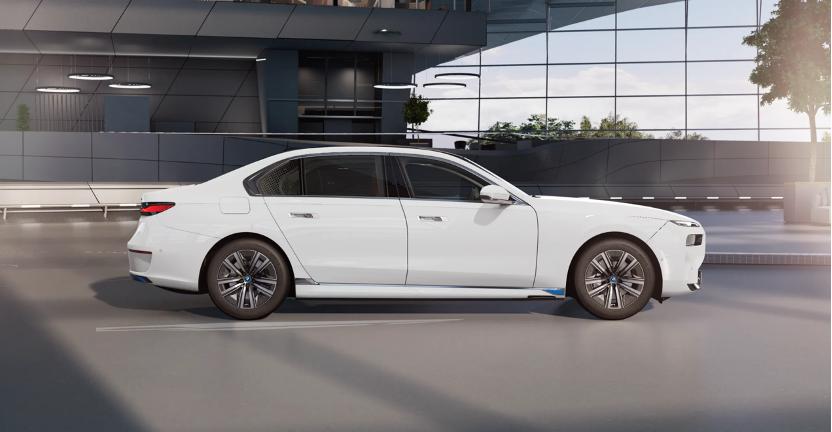 宝马i7上市视频,宝马7系德国售价多少