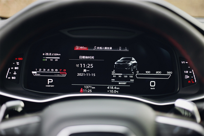 《豪华180》评奥迪RSQ8足够豪华的性能车啥样？