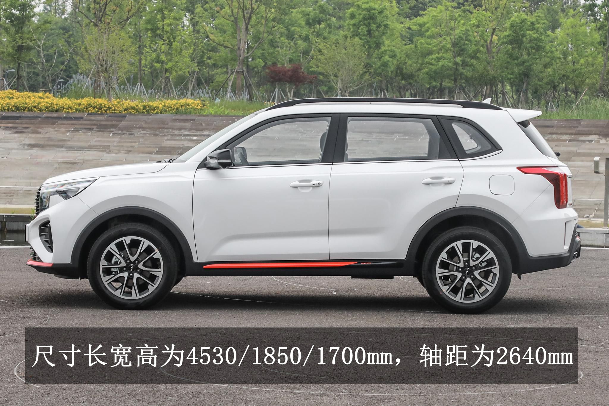 起亚智跑2021款智跑1.5t试驾,怎么区别19款起亚智跑1.5t和2.0l