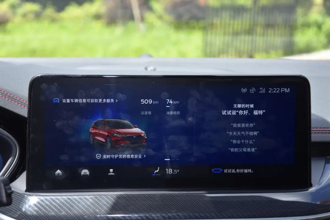 试驾全新福特福克斯,22年福克斯stline操控
