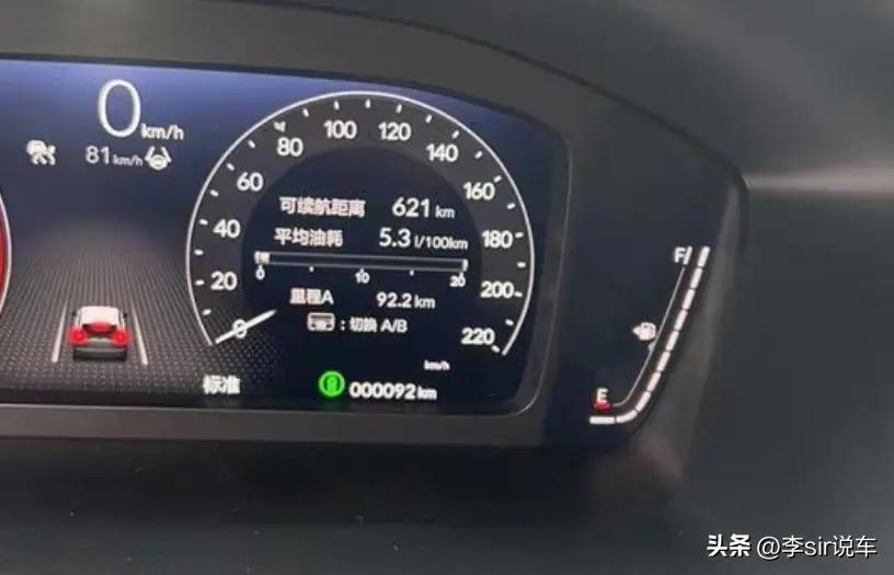 本田皓影这车怎么样,本田皓影买1.5t还是买油混