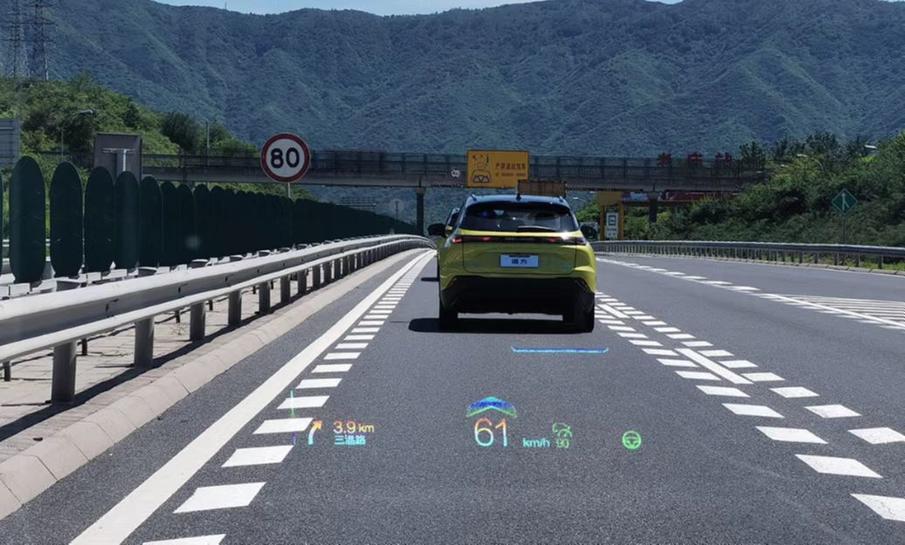 23款北京魔方最新评测,白色背景新魔方炫酷图片