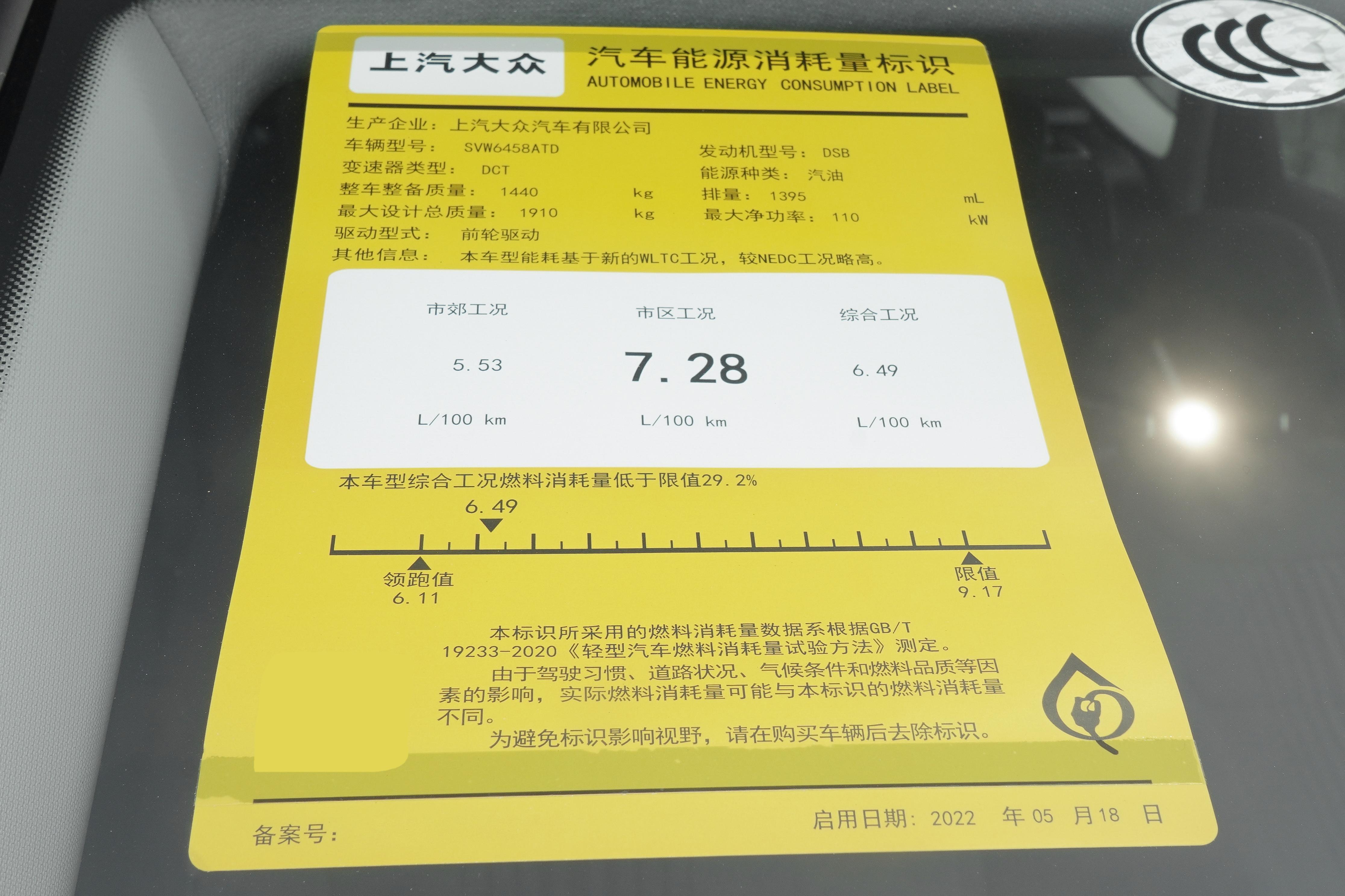 大众途岳50万,途岳用车成本是多少