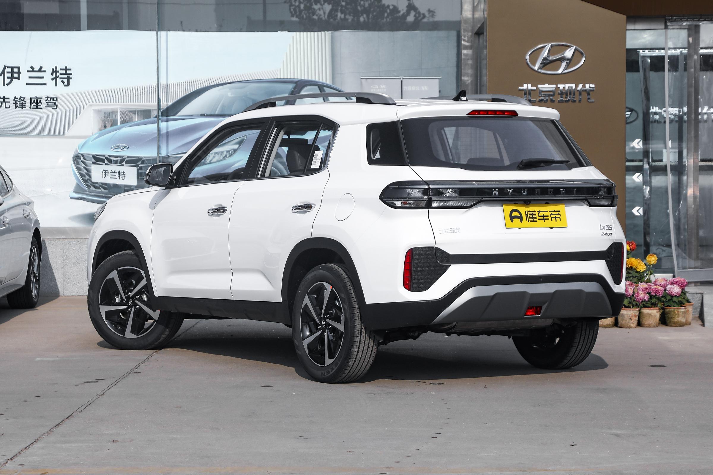 接近5米的5座suv,北京现代ix35新款2022款实测