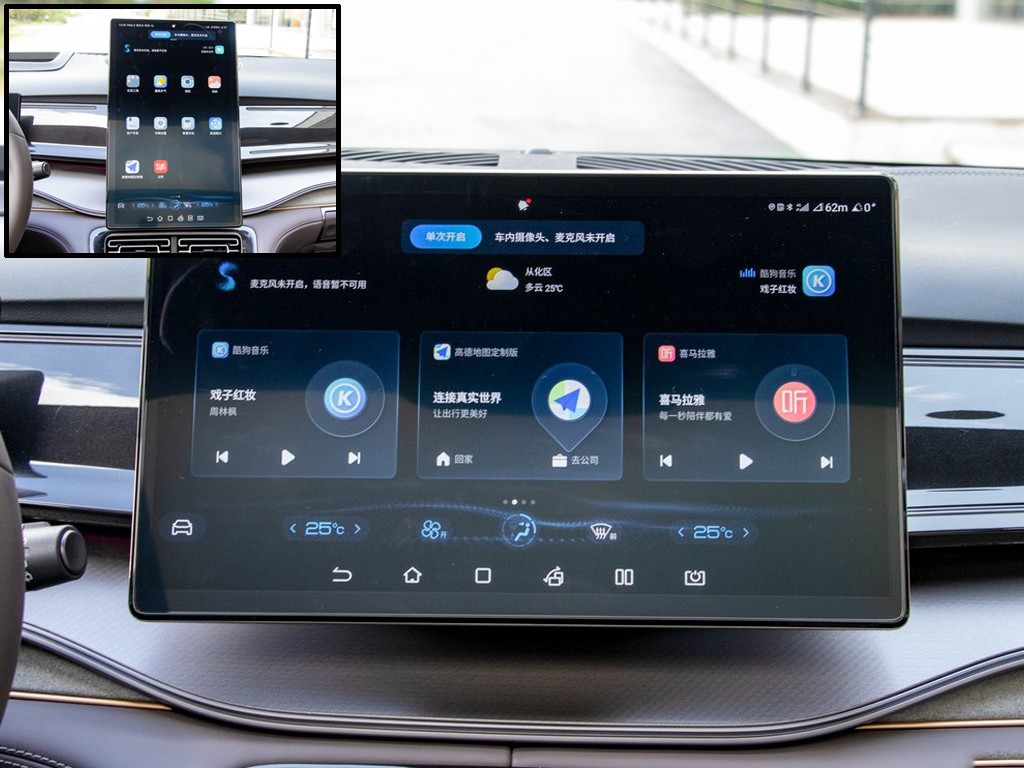 比亚迪护卫舰07号什么时候上市,新款比亚迪护卫舰
