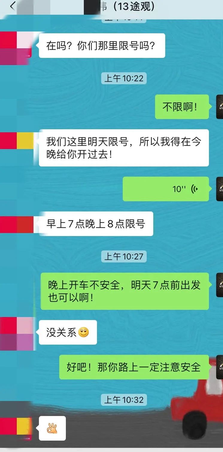 大众途观翻新整备费用,老款途观修复