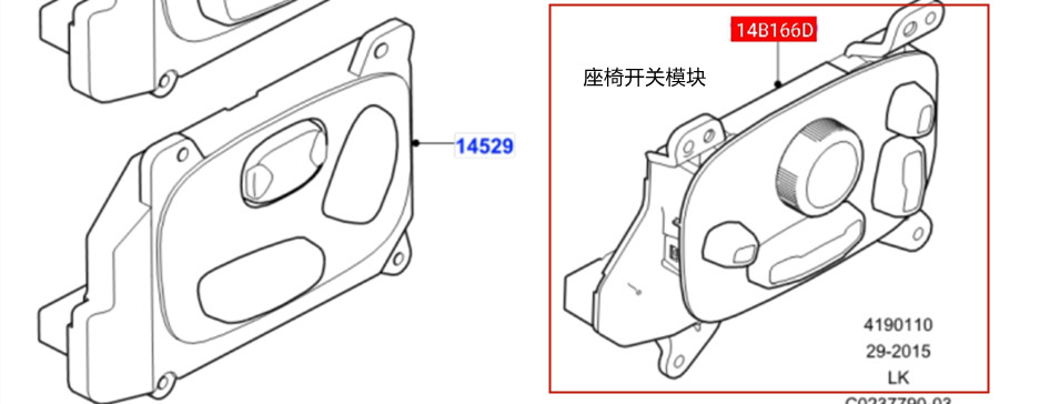 路虎揽胜座椅为什么不能放平,路虎揽胜座椅上下车自动调节