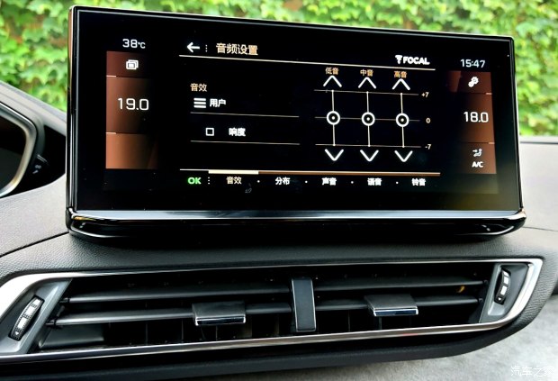 4008劲浪哪款有,全新4008锋锐版