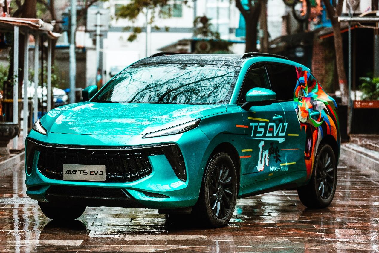 风行t5evo试驾视频,东风风行t5evo视频讲解