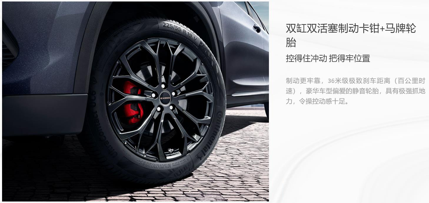 五一趣驾四无忌惮,肆无忌惮是什么意思