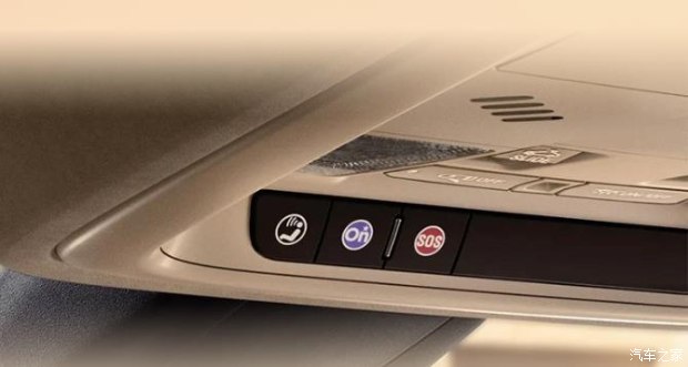 安吉星车联网实名认证显示已认证,安吉星怎么看车联网注册没