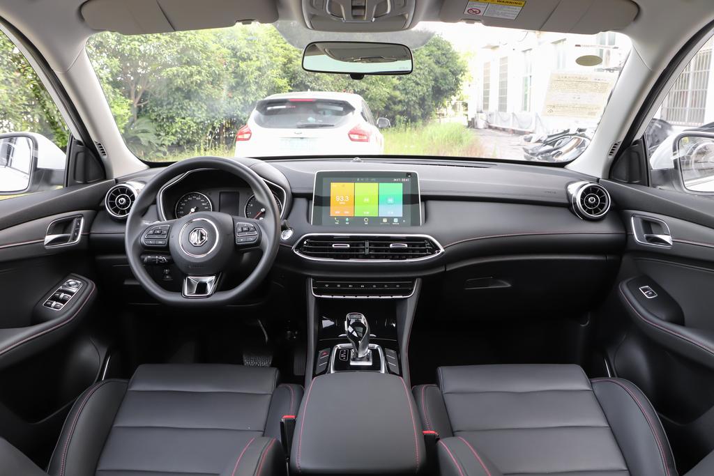 洛阳名爵hs优惠,洛阳名爵0首付购车