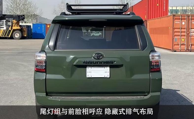 丰田超霸顶级越野版报价,丰田超霸4runner美版与加版的区别