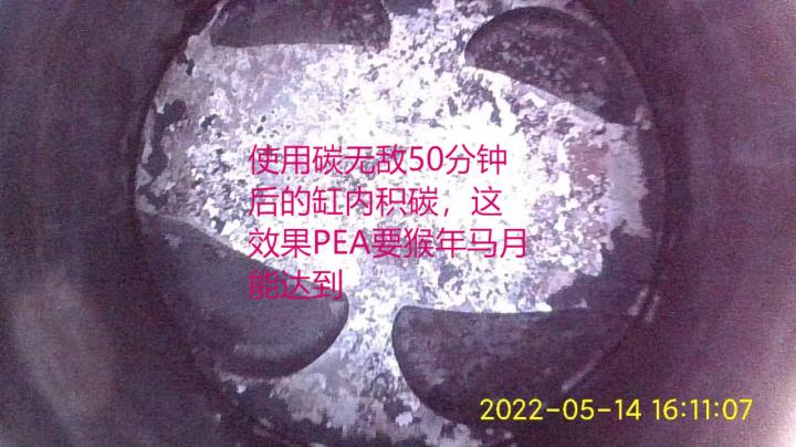 烧机油很严重是哪里的问题,烧机油都有哪些原因造成的