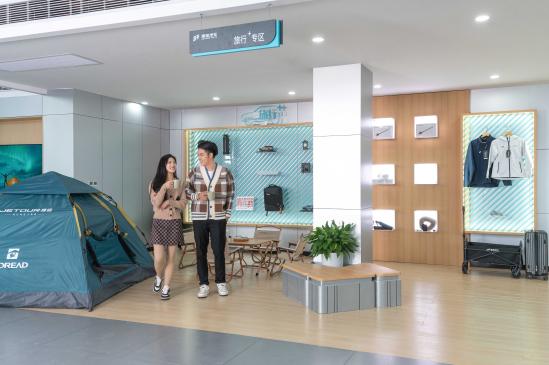 三个维度变革，凸显“旅行+”氛围