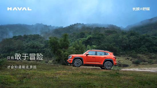 哈弗大狗1.5和大狗2.0外观区别,哈弗二代大狗新款