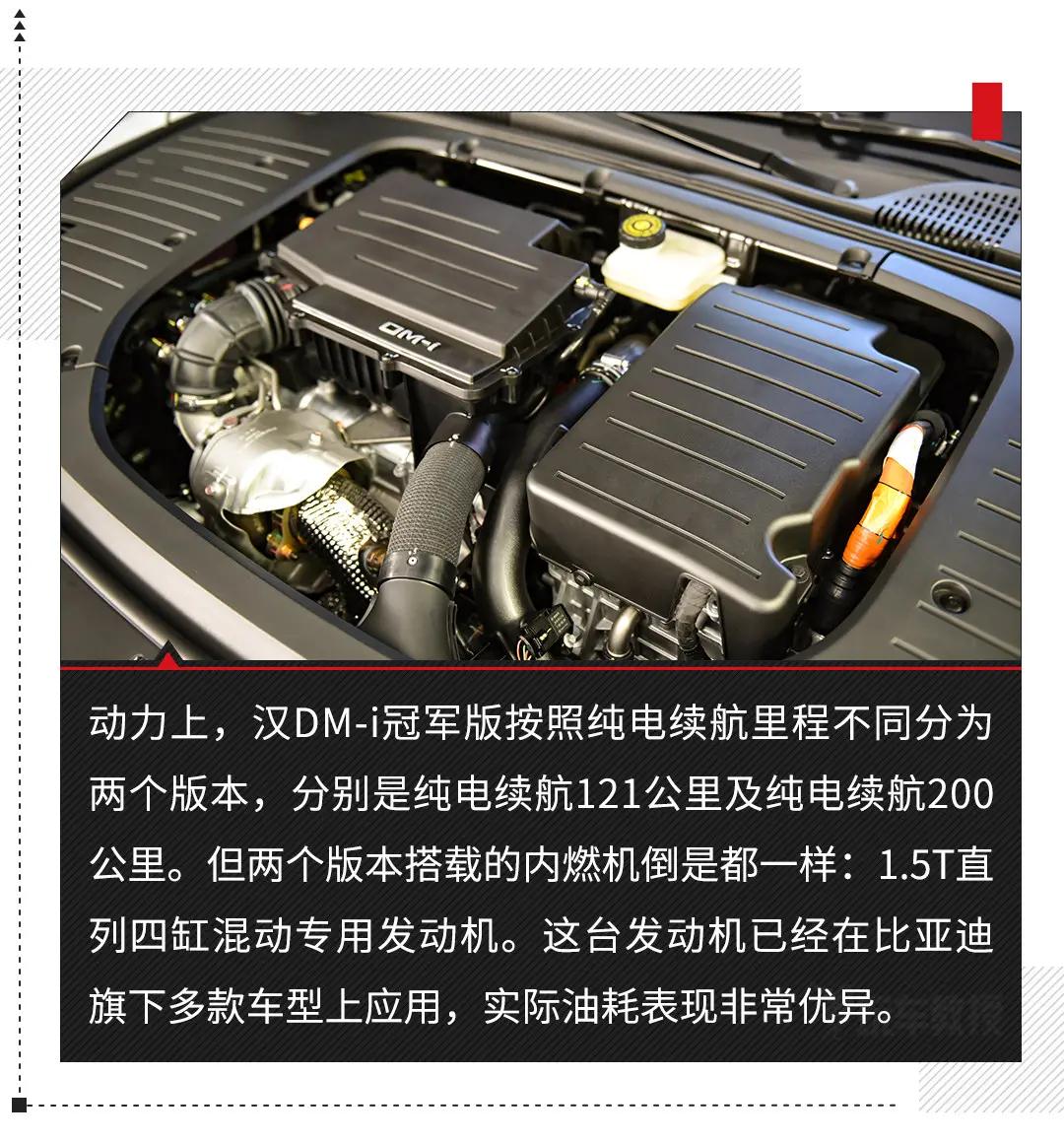 比亚迪百万公认最好的车,比亚迪新款汽车怎么样啊值得买吗