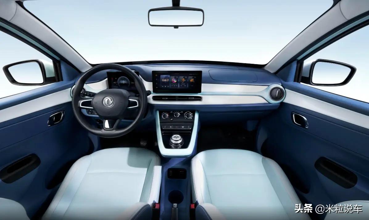 东风新能源ex1pro和纳米box,东风纯电动suv纳米box