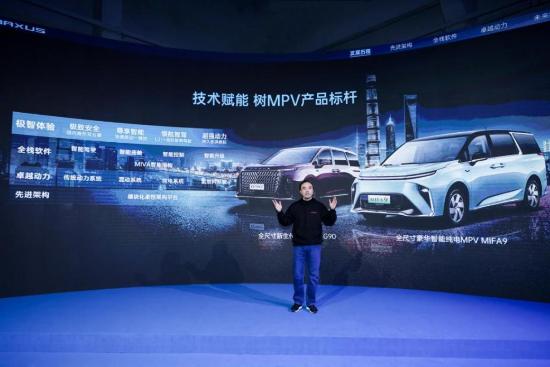 mpv排行榜前十名上汽大通,上汽大通mpv和传祺mpv哪个好