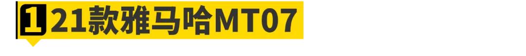 预算10万买什么摩托二手,10w左右预算摩托车二手