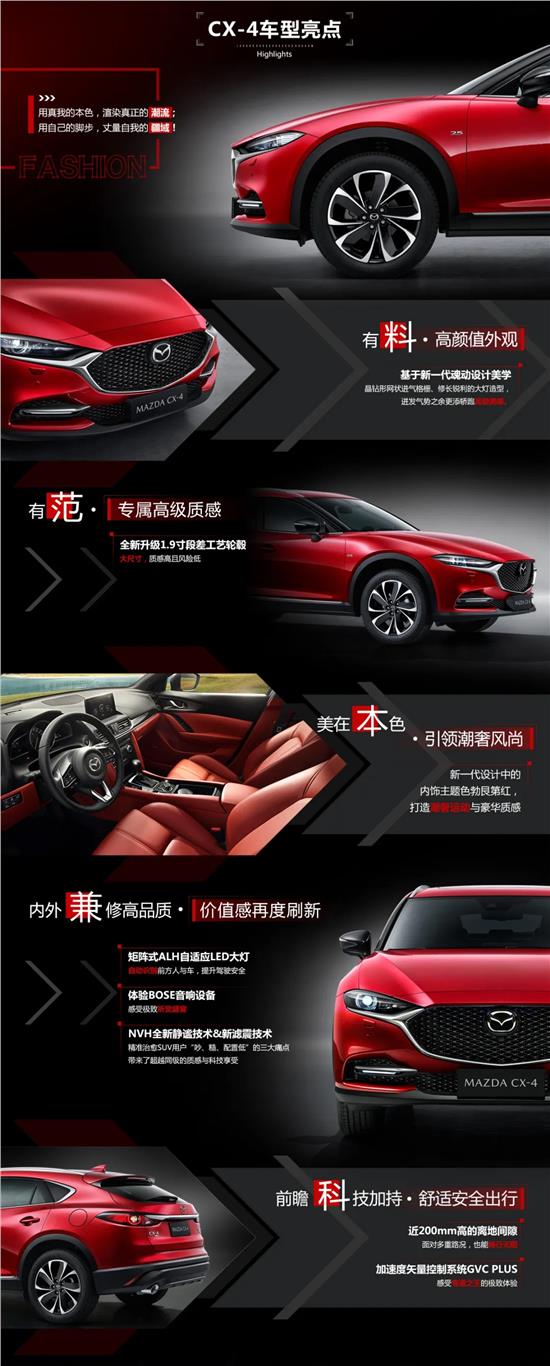 @威海驰航暖心回馈！大客户补贴3000元