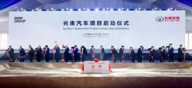 minione1.6复古改装,mini最经典的改装案例