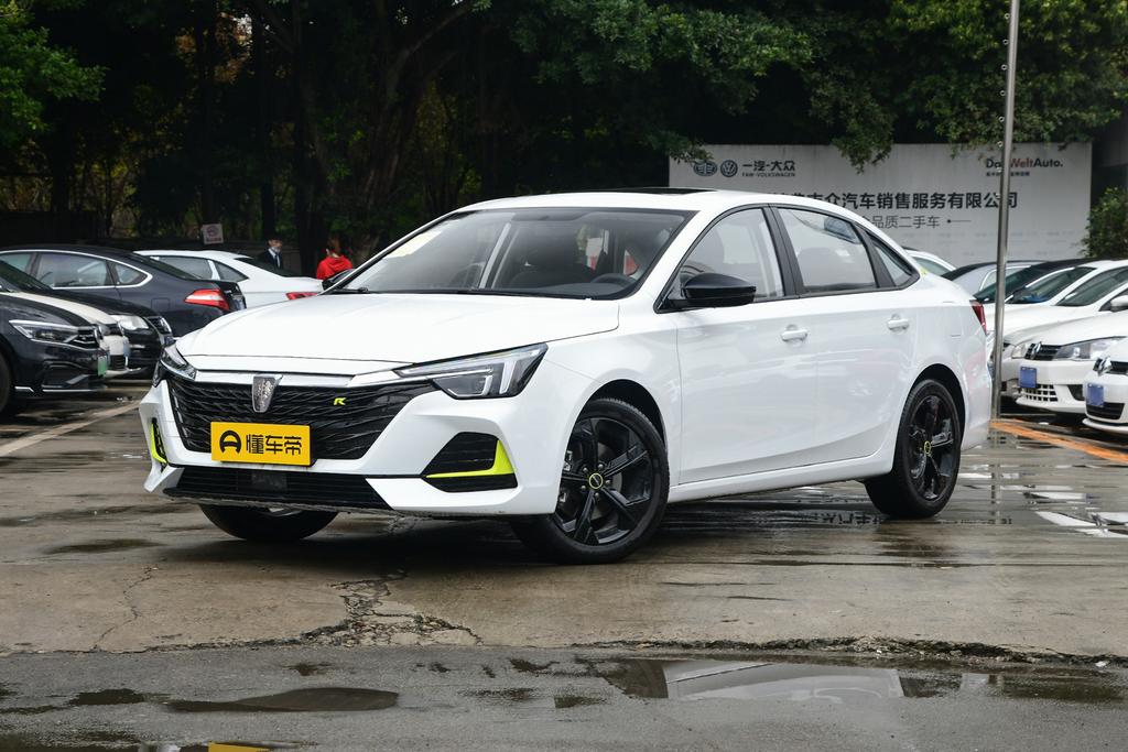 荣威i6max自动爽酷版,荣威i6max2022款