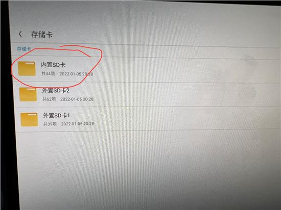 kmplayer如何播放网络视频,kmplayer可以播放m3u8吗