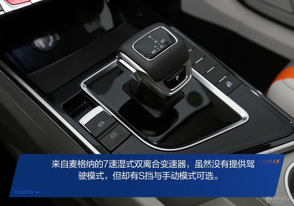 风行t5evo马赫版狂飙版视频,风行t5盛世款对比风行t5马赫版