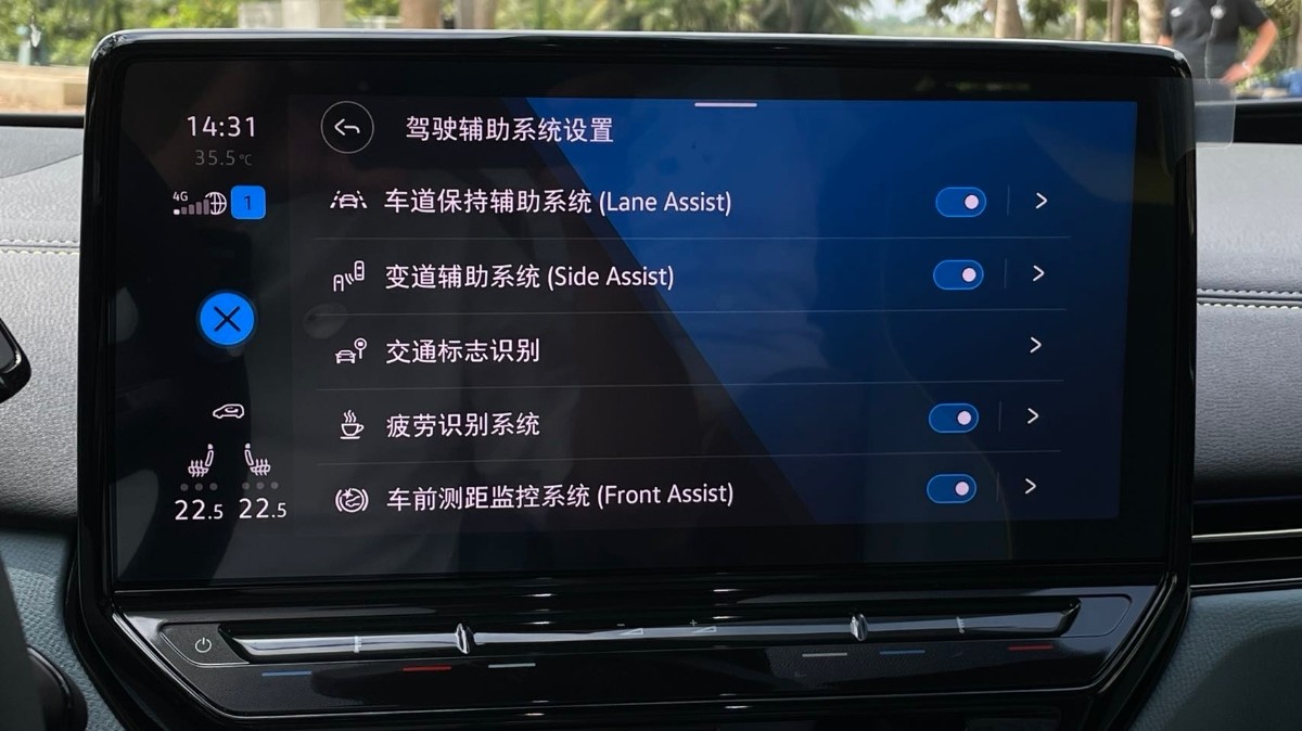 怎么让自己的电动车更实用,电动车永远给不了的乐趣