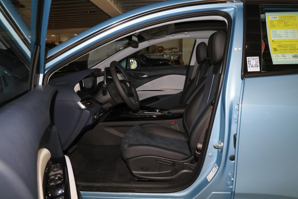 微蓝6PHEV限时优惠3.83万欢迎试乘试驾