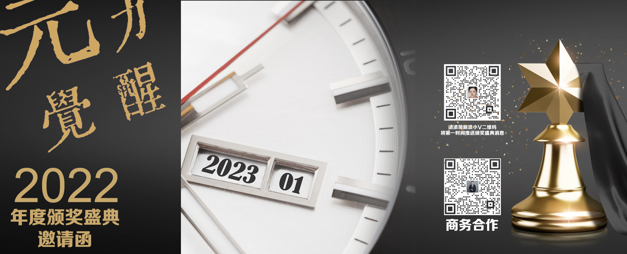 纯电车目前哪款车最好,新能源纯电车哪款最实用最实惠