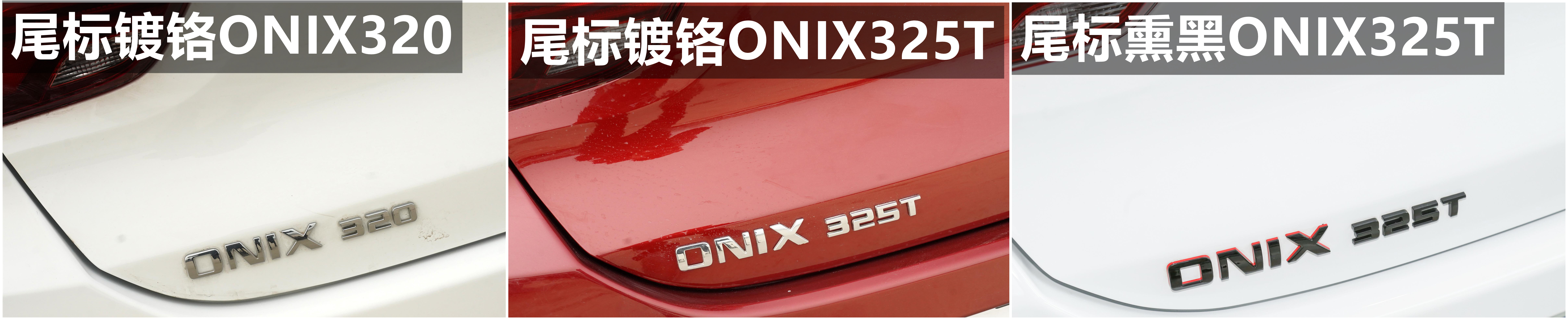 雪佛兰科沃兹四缸报价,科沃兹1.0t三缸油耗