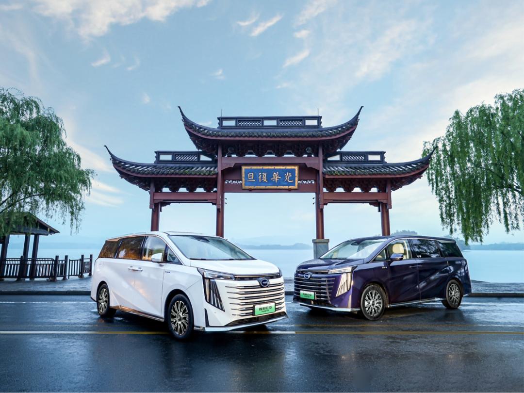 传祺智电新能源e9华中赛区总决赛,传祺新能源e9纯电多少公里