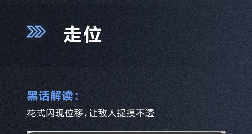 加减混合递等式,姐姐画画弟弟捣乱